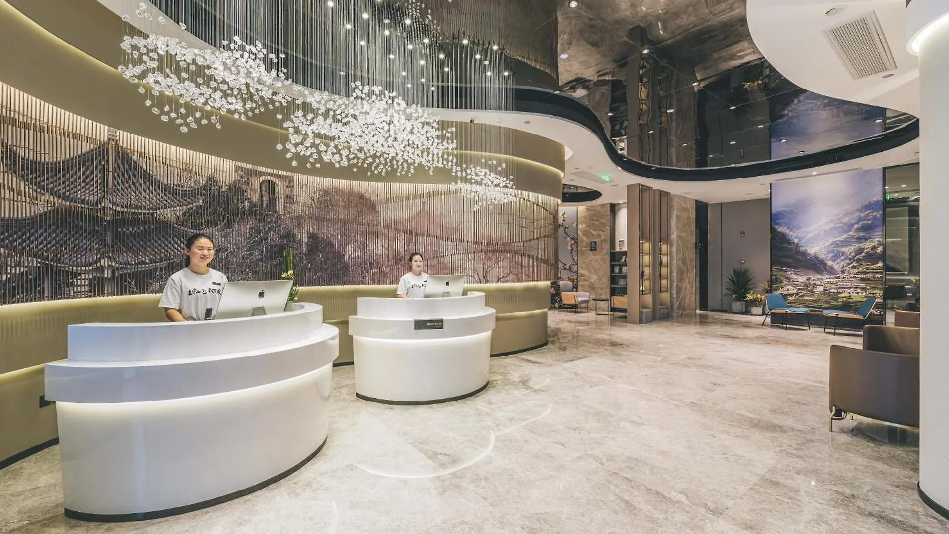 ****  Atour Hotel Suzhou New District Mudu Universiade City Κίνα