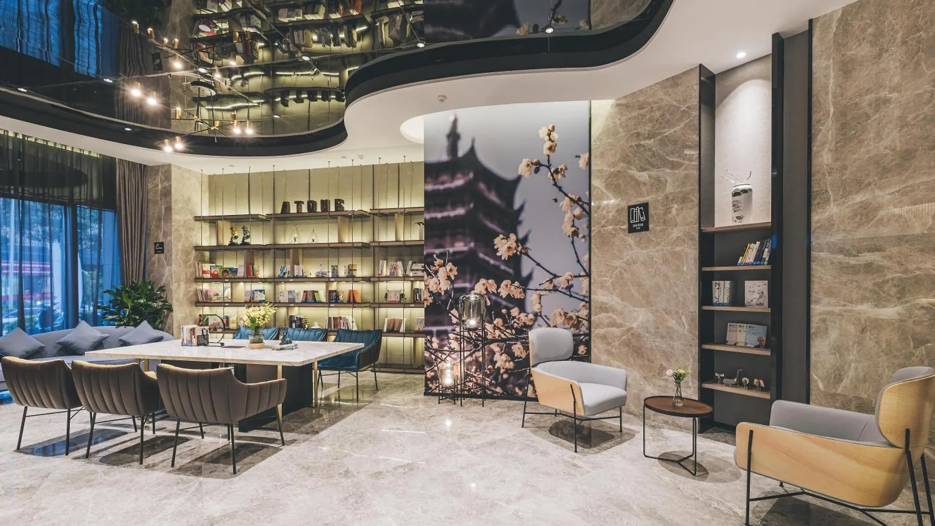 Atour Hotel Suzhou New District Mudu Universiade City Κίνα